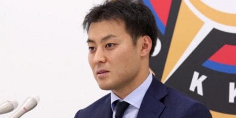 ハム田中賢が減額制限超えの62％減「球団の評価、受け入れるしかない」