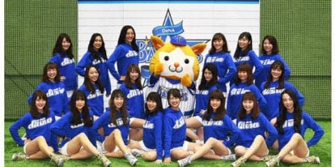 DeNA公式パフォーマンスチーム「diana」2018年度メンバー20名が決定！