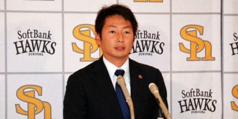 ホークス二保、2年連続25％減の1700万円「結果の世界だから覚悟してた」
