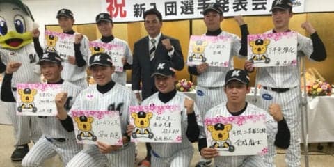 ロッテ新入団選手発表、重光オーナー代行「2、3年後に優勝できるチームを」