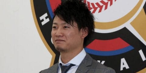 ハム西川がキャプテン就任の中田に異例の“要求”「僕たちのサポートをして」