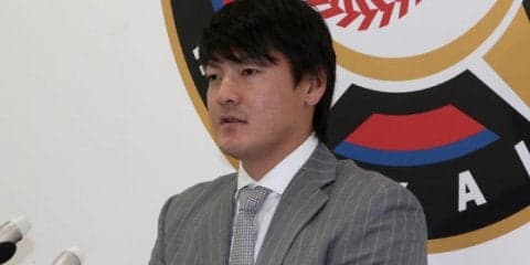 西川は大幅アップの1.62億円、大田は倍増以上…日ハム5日の契約更改は