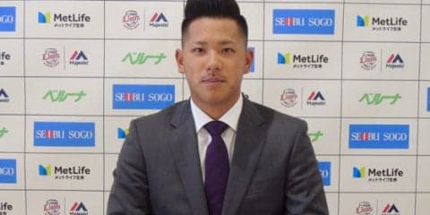 「全てにおいて劣っている」　西武期待の2年目外野手、ブレークへの最大の鍵