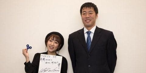 上原浩治「イチロー選手より先にやめたくない」…TOKYO FMで12/12放送