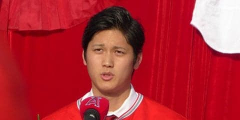 【MLB】アメリカでも常識を覆すか…エンゼルス大谷翔平が踏み出す新たな伝説