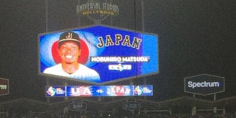 松田宣浩 WBC準決勝8回守備のミスから学んだ事（インタビュー　前編）