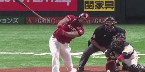 鳥に襲われ、バットが空を飛ぶ…　今季の好珍プレー集【楽天編】