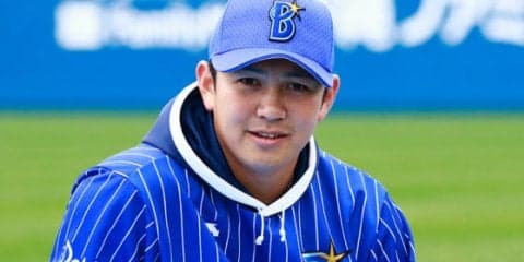 DeNA山崎康晃が3月に書籍出版、フォロワー60万人超えのツイッターで報告