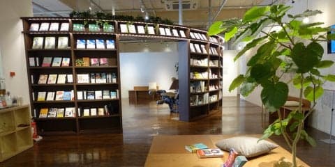 TSUTAYAがつくった、健康のために気軽に体を動かせる施設とは？