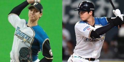 大谷翔平の札幌ドームでの記者会見をGAORA SPORTSが生中継