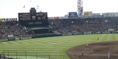 【THE INSIDE】第90回選抜高校野球大会…代表校予想