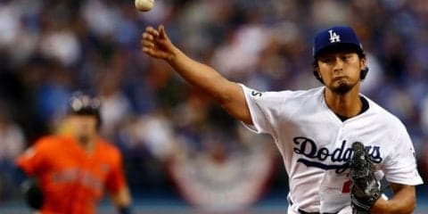 ダルの“宿敵”入りはあるのか…MLB公式サイトがアストロズ出馬の動機を考察