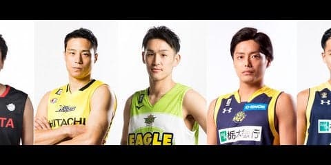 WOWOW、日本バスケ×NBAコラボWEEK！開催…国内トップ選手が解説者に