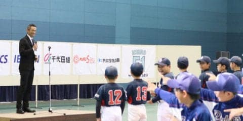 【MLB】イチローがまさかの即興「R.Y.U.S.E.I.」ダンス　華麗ステップに会場大歓声