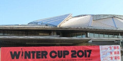 古豪が苦戦し、初出場校の奮闘が目立ったウインターカップ1日目