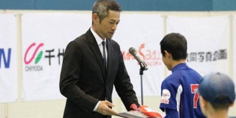 【MLB】イチローの打撃技術は「12歳までに作られた」　子供たちに明かした驚異の逸話