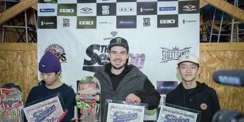 Richard Turyが優勝に輝く！『The Session World Cup Skateboarding FINAL』