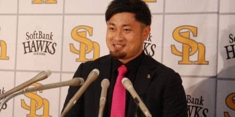 ホークス森、大台突破1.3億円で更改　ライバルは岩嵜「絶対追い越さないと」
