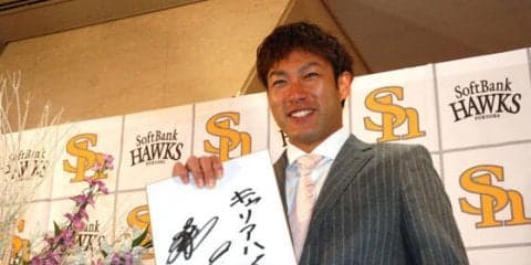大幅増続出のホークス“暖冬”更改　計6.8億アップも…意外にも支出は微増？
