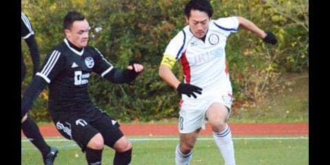 岡崎慎司の教えを胸に。ドイツ８部から這い上がる日本人選手の思い