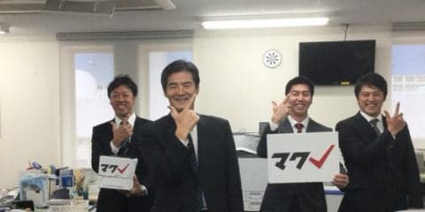 ロッテ山室球団社長、50周年の飛躍宣言「野球でもチバニアン。千葉時代が来る」