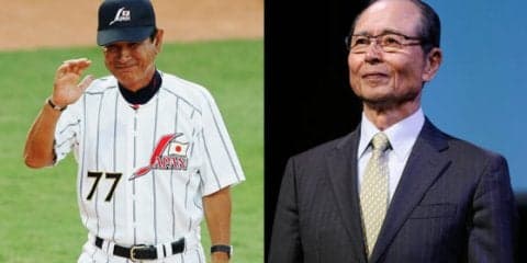 ホークス王会長、星野氏の訃報に「残念」「とてもやりがいのある投手でした」