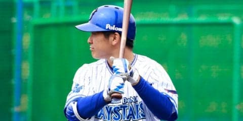 左右の2年目大砲コンビ、異色経歴の育成選手も…DeNAの2018年期待の若手