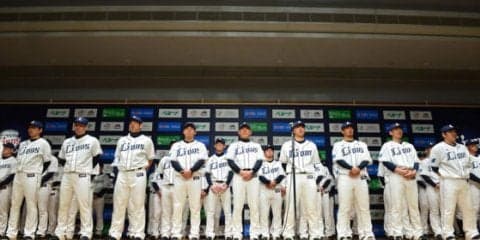 10年ぶり王座を目指す西武が1月26日に出陣式　新背番号ユニも初披露