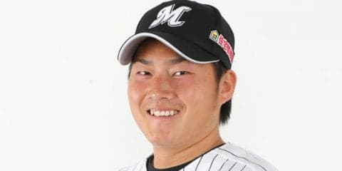 ロッテ有吉が結婚　昨年12月31日に婚姻届け提出「とても気が合いました」