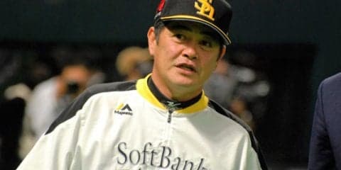 意外？　それとも順当？　過去10年で最も強かった球団、弱かった球団は…