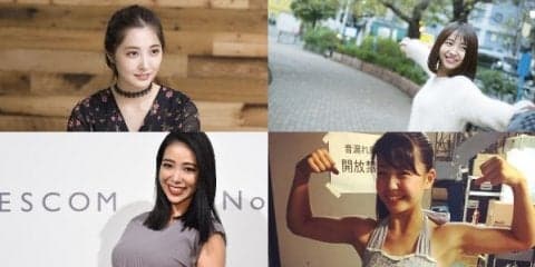 可愛いだけじゃない！身も心も「強い」アスリート美女＆アイドル8人