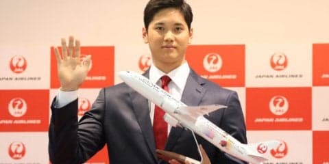 【MLB】大谷翔平がメジャーデビューへ渡米「一番野球が上手い選手になりたい」