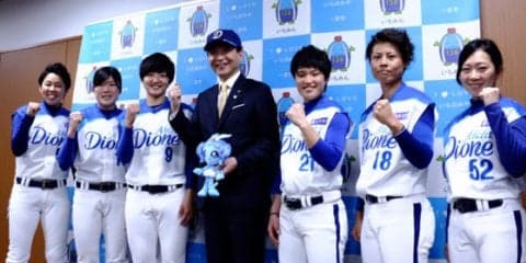 女子プロ野球の愛知ディオーネが一宮市長を表敬訪問「愛される球団に」