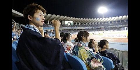 19、20歳はJリーグが無料で観戦できる！「Jマジ！」受付開始
