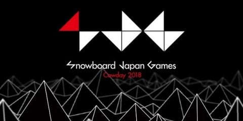 「Snowboard Japan Games《Cowday 2018》(仮)」を3月30日(金)・31日(土)に開催