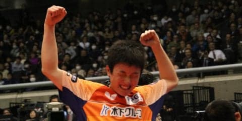 張本が水谷下し最年少優勝【全日本卓球2018】