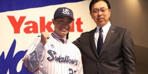 青木宣親が7年ぶりヤクルト復帰会見　4度目首位打者へ「それくらいの活躍したい」