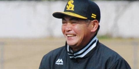 現役時代彷彿、54歳・工藤監督の驚異のボールに反響「ローテ6人目決定」