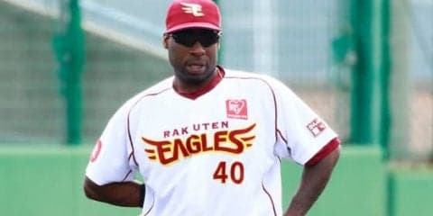 楽天、沖縄本島行き45選手発表　助っ人合流、育成は南が唯一メンバー入り