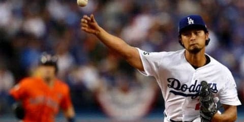 【MLB】米紙が報じたダル争奪戦の“裏側”　ブルワーズの関心度は「誇張されてた」？