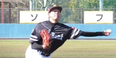 直さなかったクセが武器に　鷹26歳育成オールドルーキーに“左キラー”の片鱗