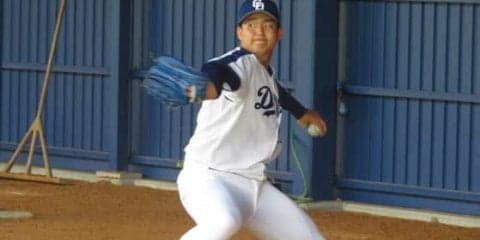中日小笠原、自身最多317球熱投！「200球超えてからいいボールがあった」