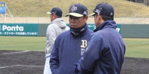 オリ“ガチンコ紅白戦”　1軍1点差逃げ切りに福良監督「クビやったからなぁ」
