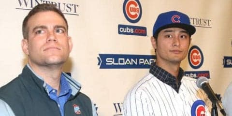 【MLB】ダルビッシュ加入で高まる地元ファンの期待「ユウは最高」「よくやったカブス」