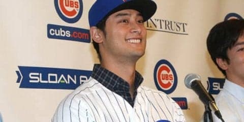 【MLB】カブスと大型契約、ダルビッシュに最大160億円超の価値ある？　米メディア検証