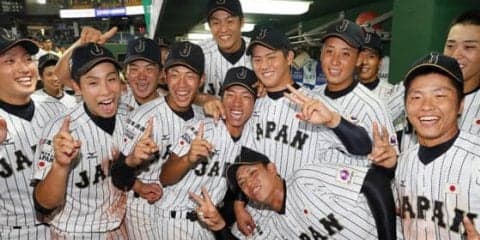 侍U-18監督に永田裕治氏が就任　報徳学園高前監督、2002年にセンバツV