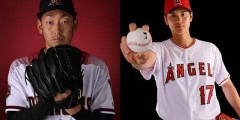 大谷は「投打で支配的な力」　MLB30球団の「次なるスター候補」に日本人2選手