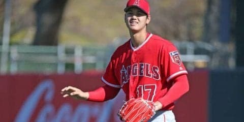 【MLB】エ軍OB高橋尚成氏、大谷の赤ユニに「似合いますよ。似合わなかったのは…」