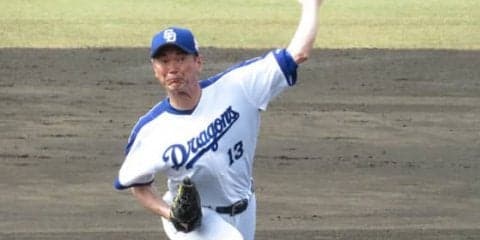 中日岩瀬、OP戦初戦でまさかの3連続被弾　ハム横尾＆森山＆清水に一発許す