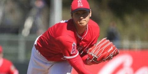【MLB】大谷翔平、2失点“デビュー”にも「すごく楽しかった」　フォークに手応えも